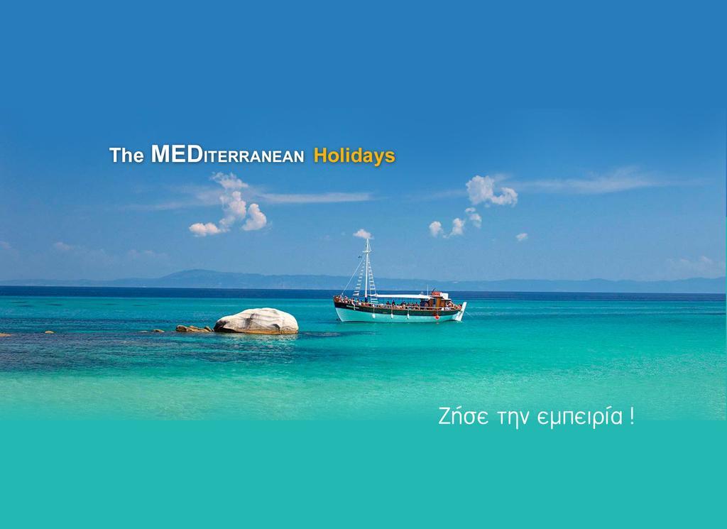 Mediterranean Holidays Иериссос Экстерьер фото
